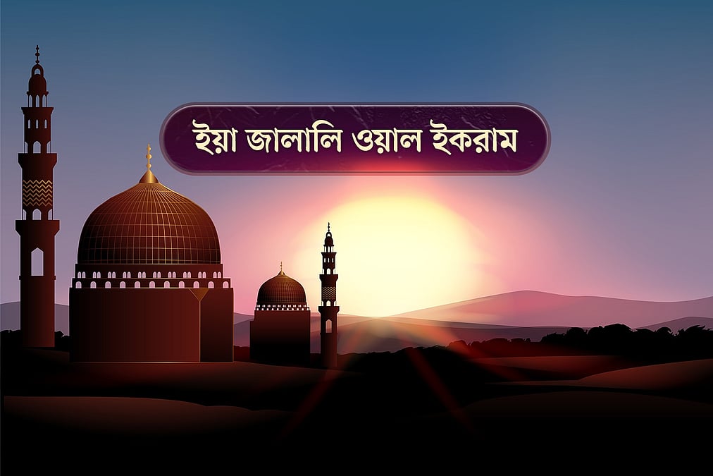 Men bir talabani onlayn porno bilan aldadim.